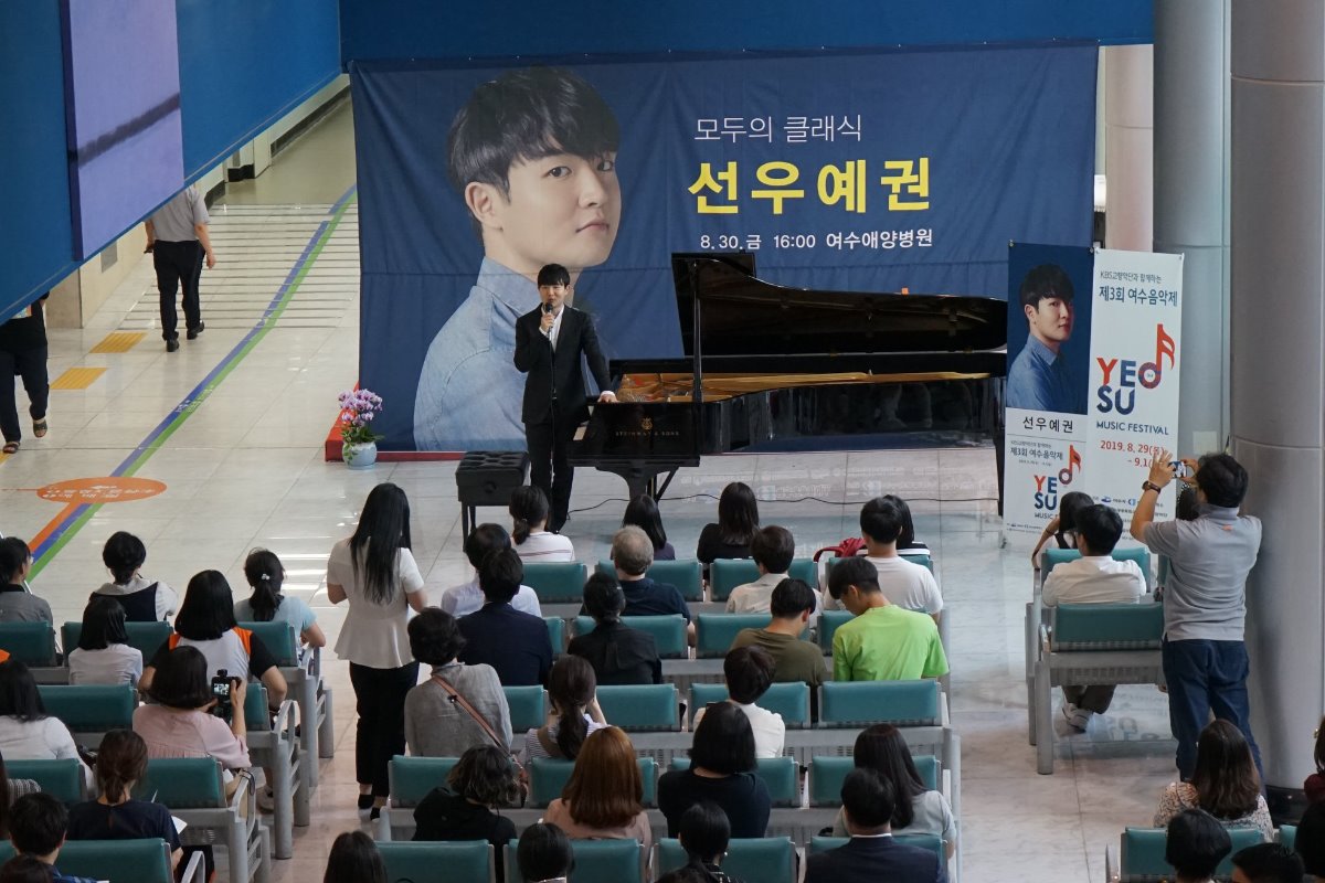 선우예권08.jpg