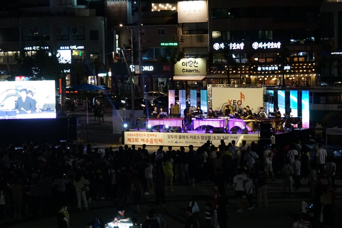 카로스앙상블04.jpg