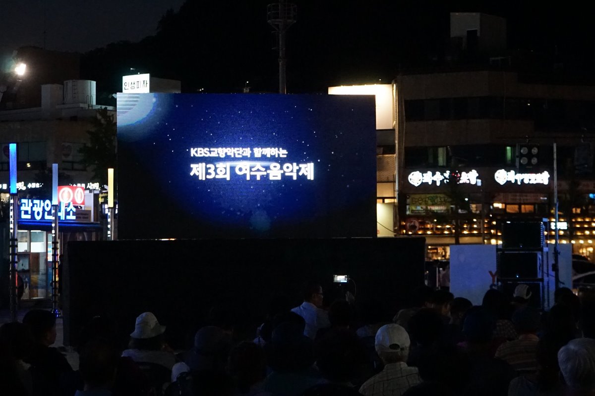 카로스앙상블02.jpg