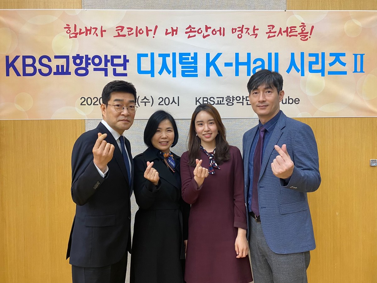 디지털K-Hall 시리즈 2.jpg