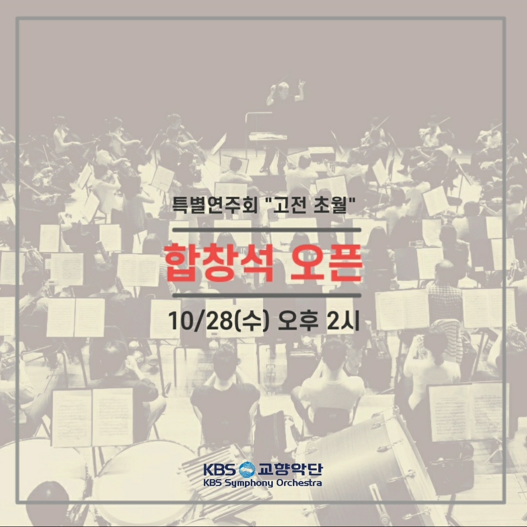 KakaoTalk_20201027_142903545.jpg