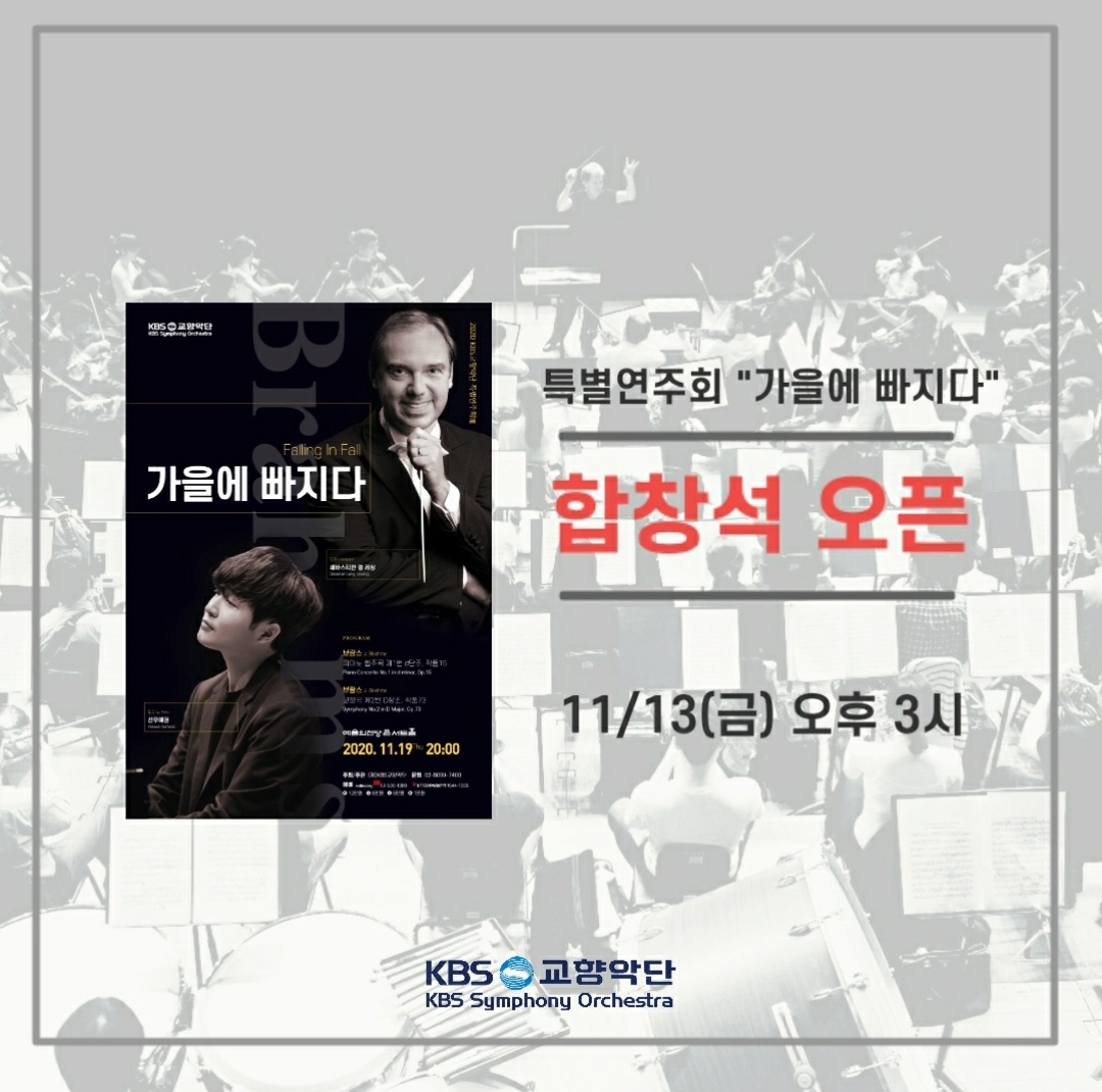 ticket open.jpg