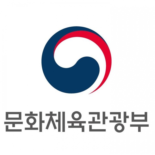 어린이날- 문체부 기사.jpg
