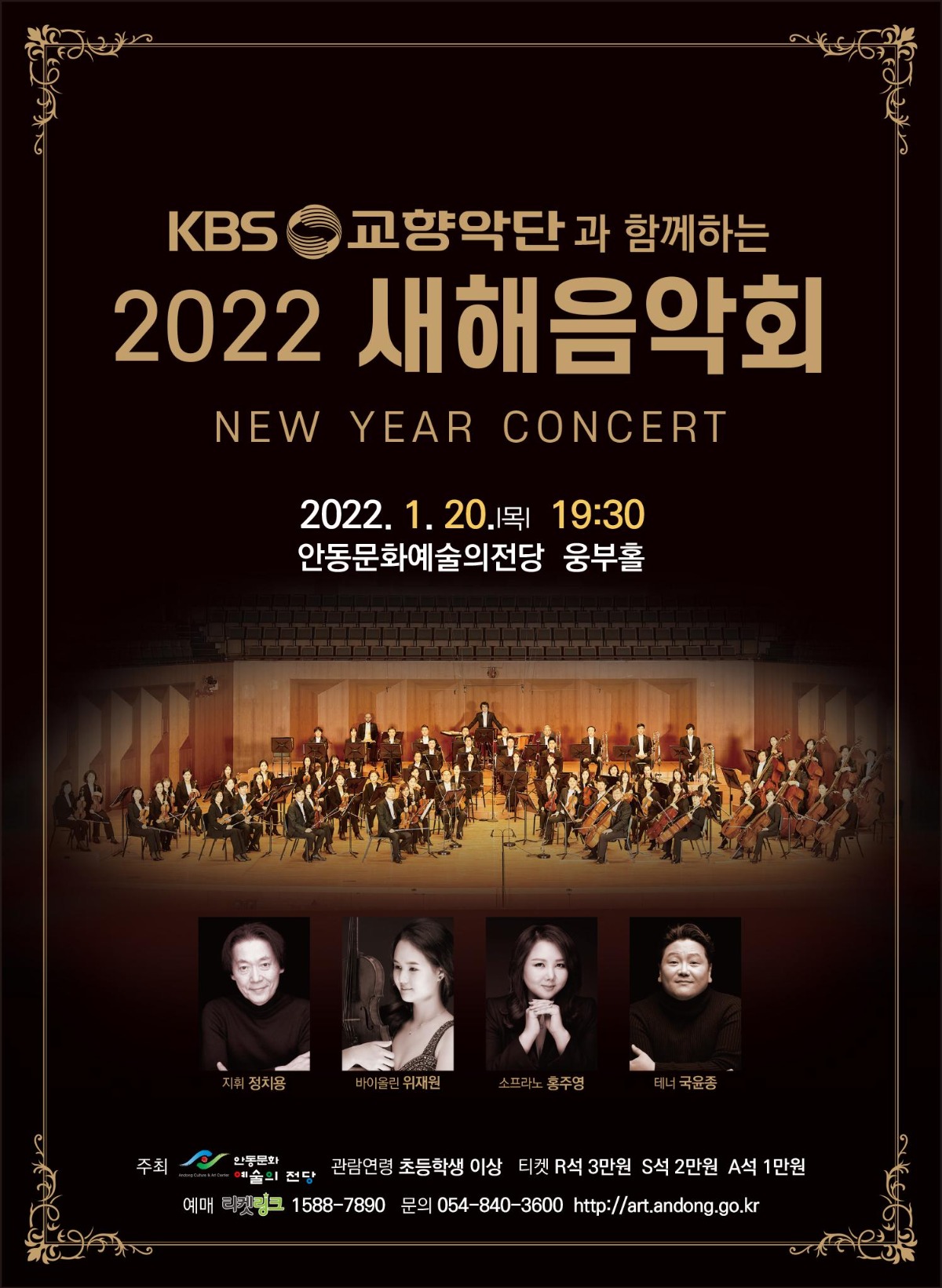 안동 2.jpg