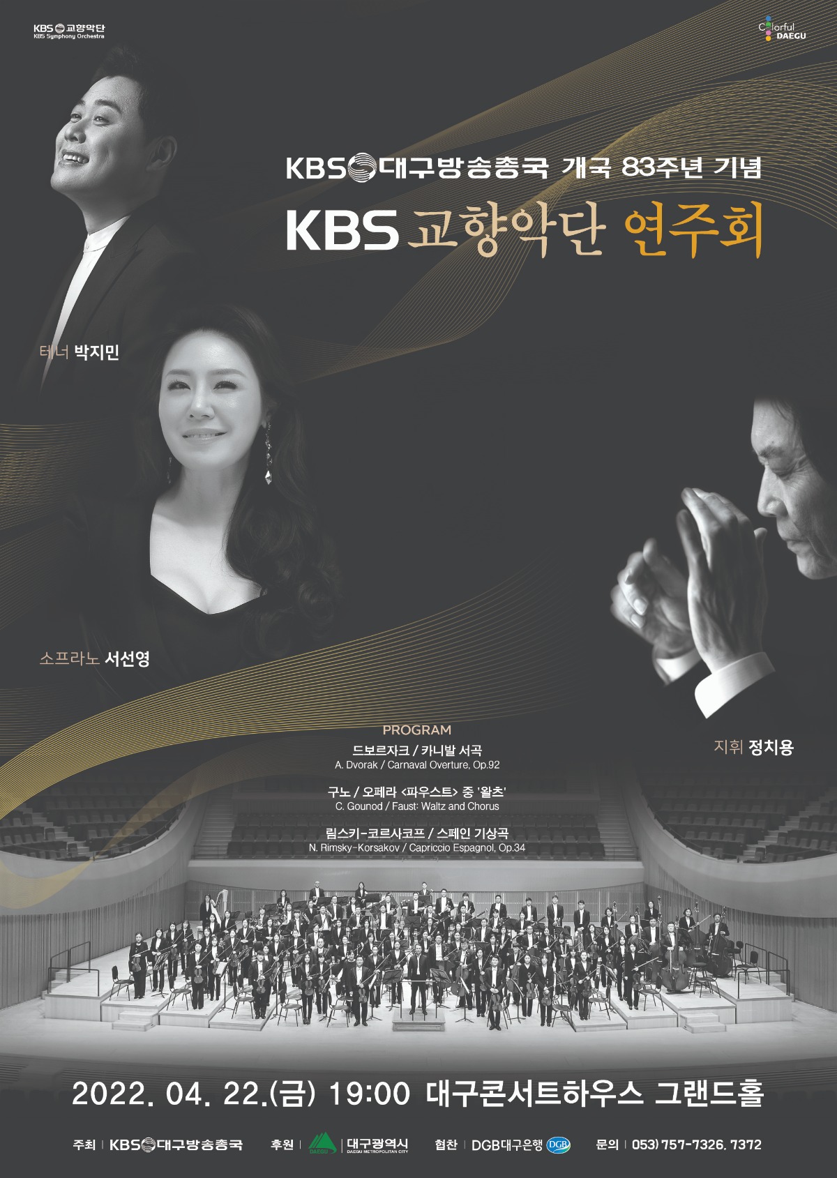 KakaoTalk_20220407_175854273.jpg