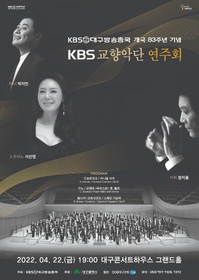 [크기변환]20220408152852_dpypsusd.jpg