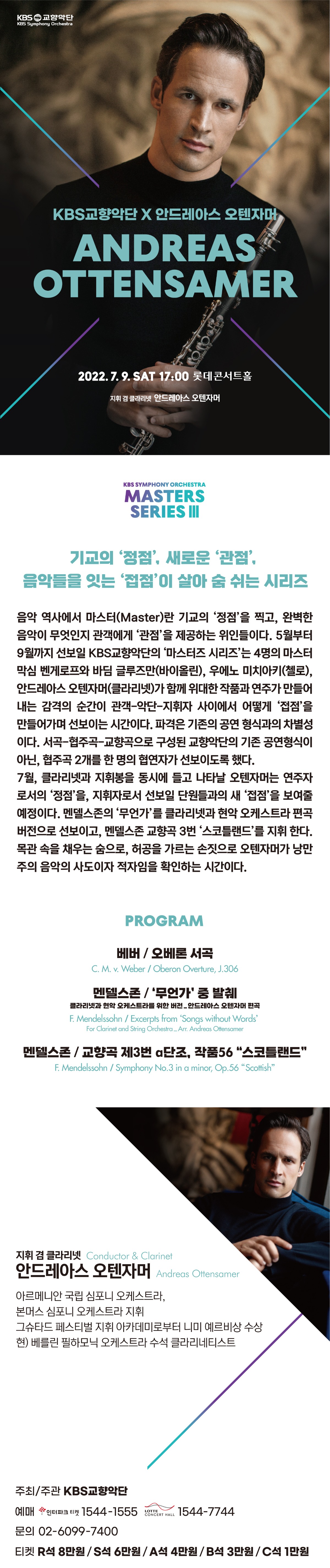 웹상세3.jpg