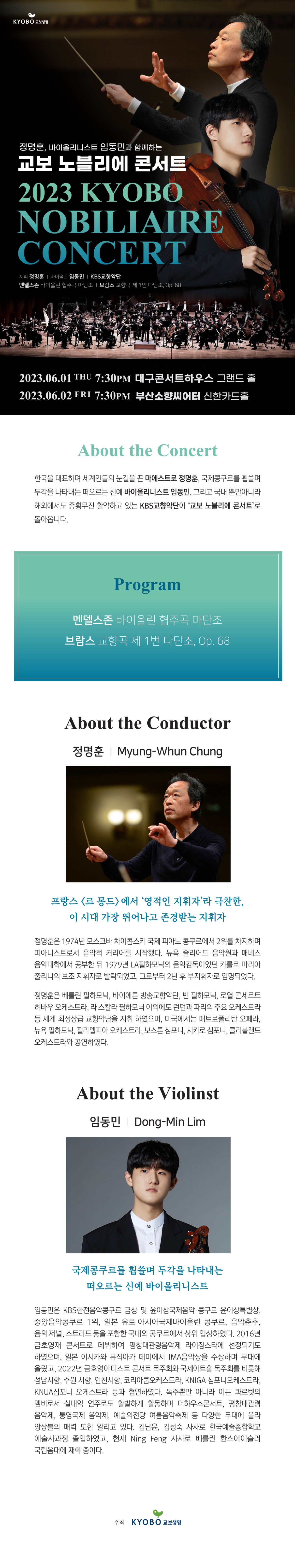KakaoTalk_20230427_112816127.jpg
