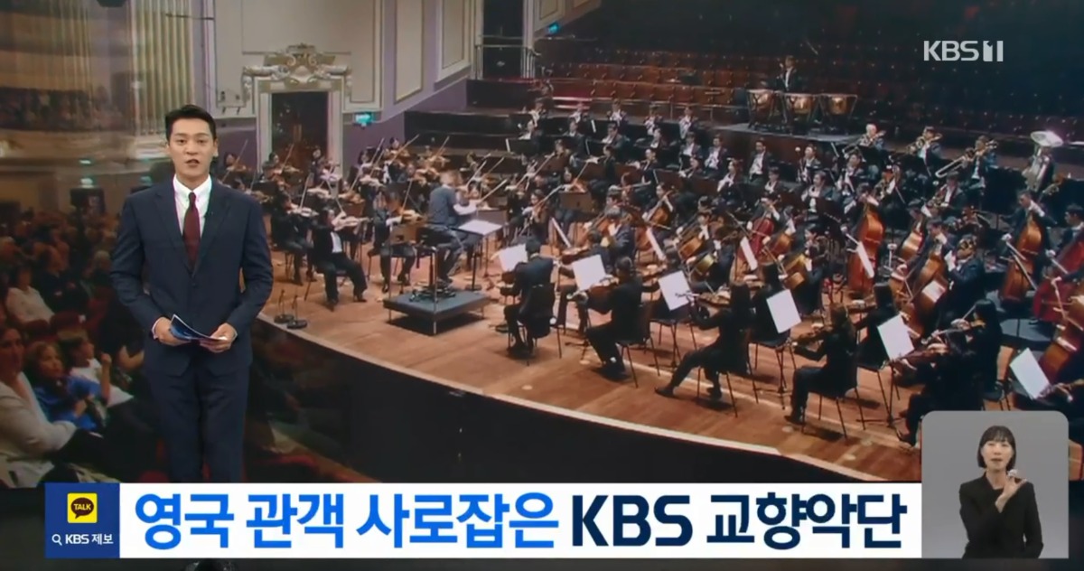 KBS.jpg