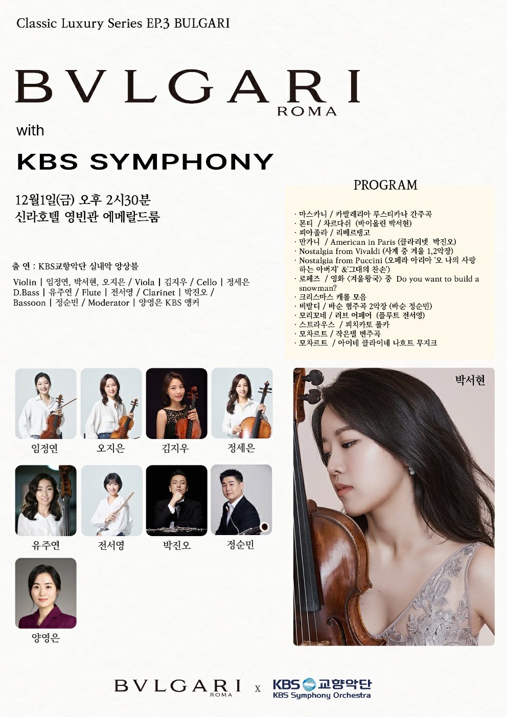 KakaoTalk_20231115_164515244.jpg