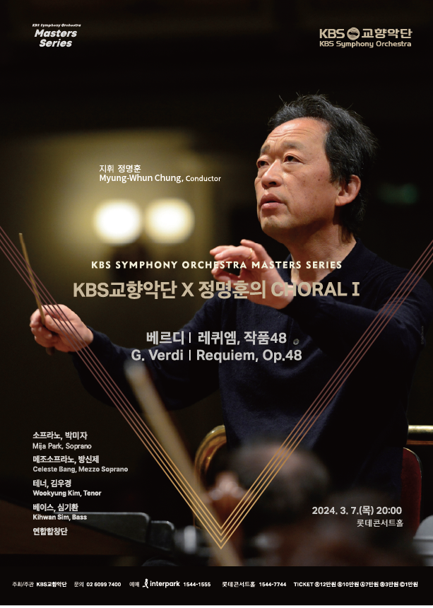 수정포스터.png