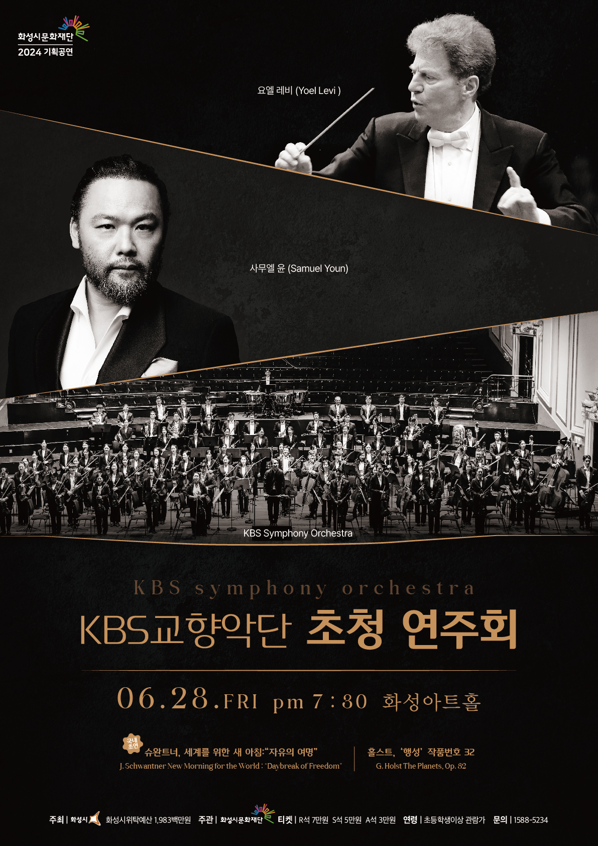240315.1.jpg
