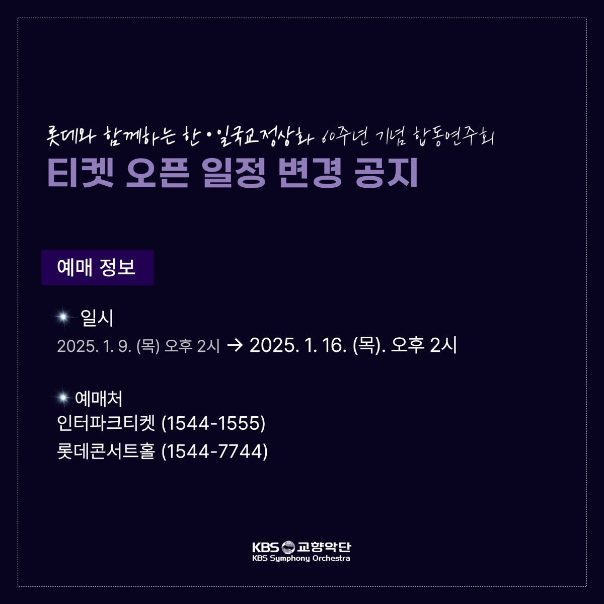 제목을-입력해주세요_-001 (2).jpg