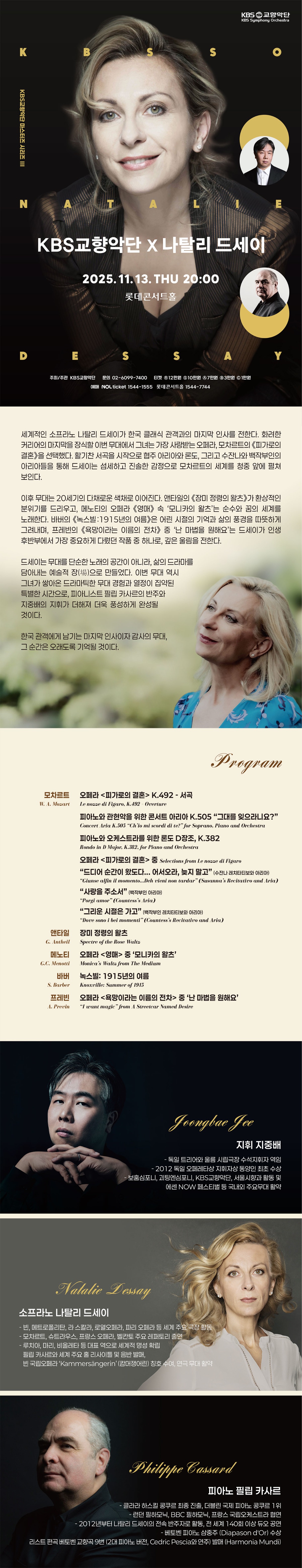 웹상세-5 (1).jpg