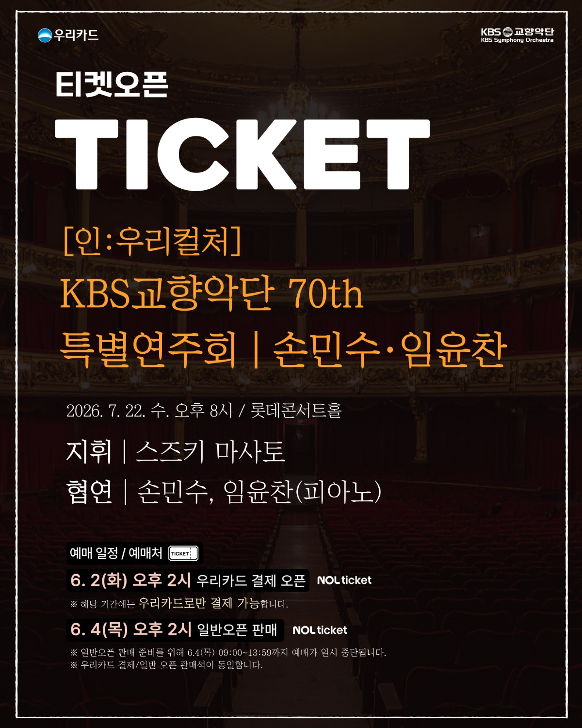 제목을 입력해주세요. (6).jpg