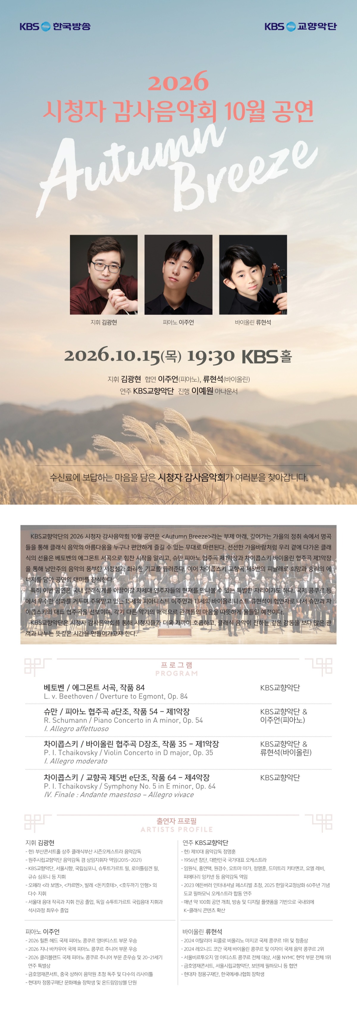 상세페이지.jpg