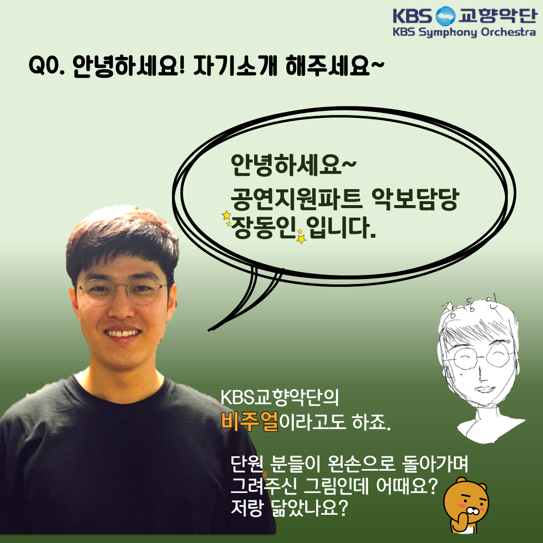 ½½¶?????2.PNG