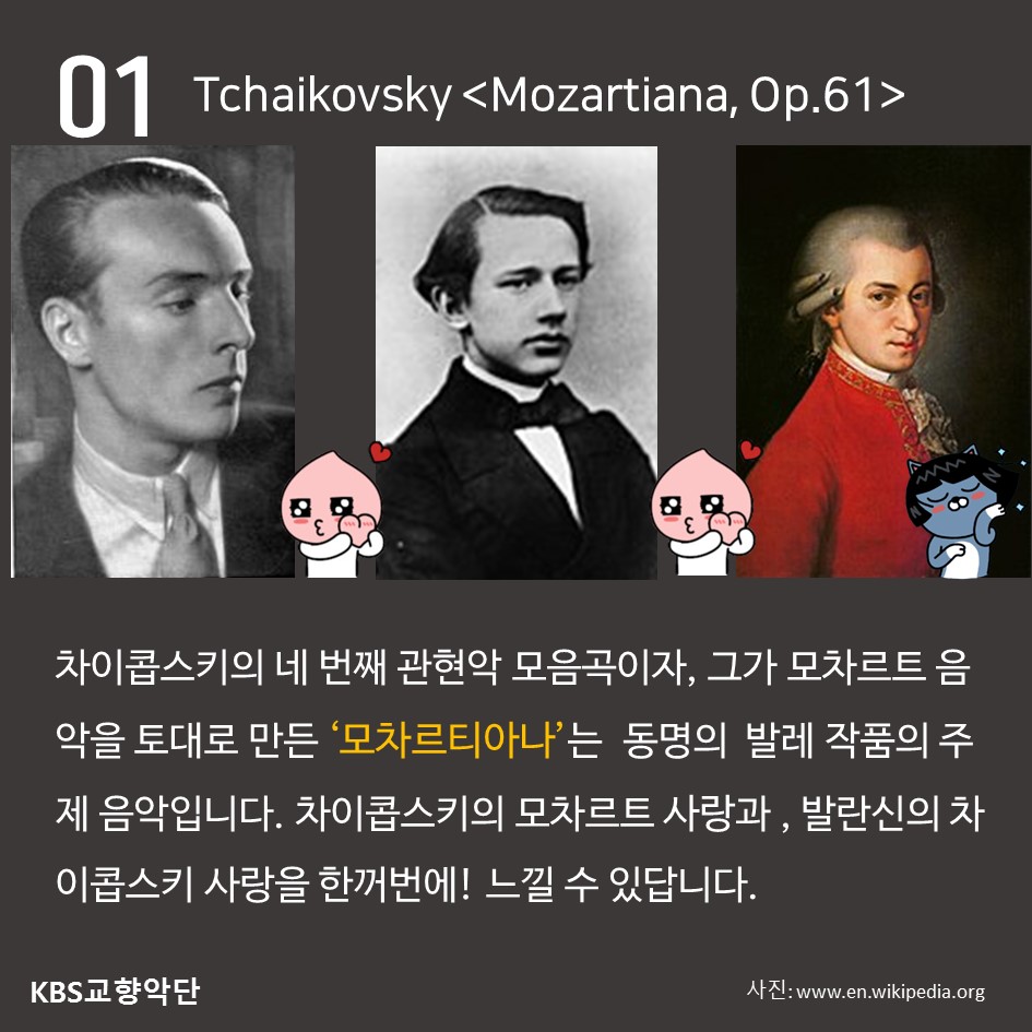 1509310921289.jpg