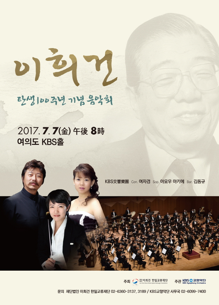 ??±?º???_KakaoTalk_20170628_131825671.jpg